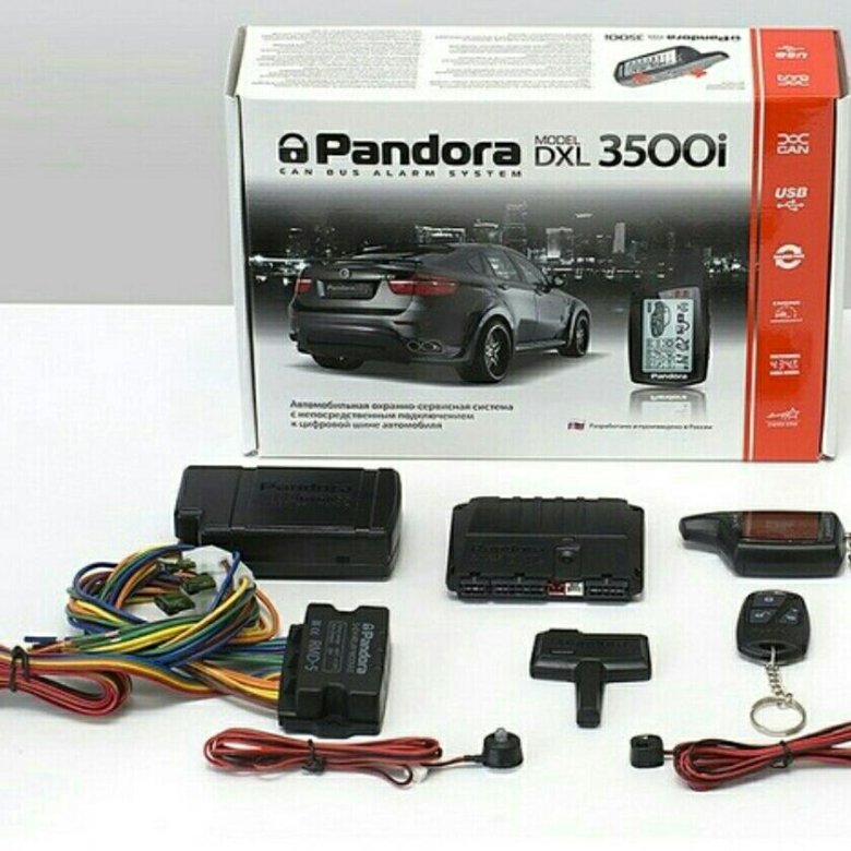 Сигнализация пандора с автозапуском купить. Автосигнализация pandora DXL 3500i. Блок GSM Пандора 3500. Pandora DXL 3500. Пандора DXL 3500i комплектация.
