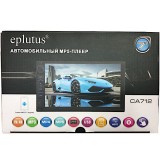Магнитола Eplutus CA712 7" (FM / MP5 / Bluetooth)