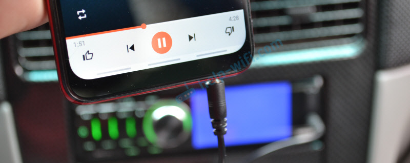 Как передать музыку со смартфона по AUX в машине