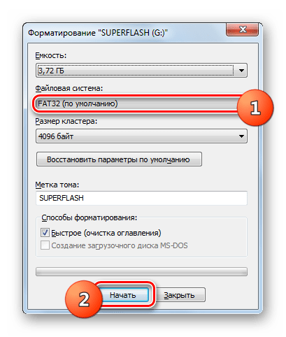 Запуск процедуры форматирования флешки в формат файловой системы FAT32 в окне Форматирование в Windows 7