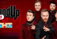 Photo of Лучшие моменты стендап комиков