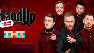 Photo of Лучшие моменты стендап комиков