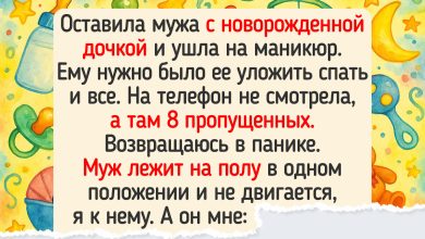 Photo of Нелепые моменты и смешные выходки
