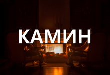 Photo of Расслабляющие звуки для сна