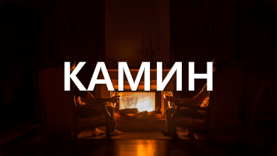 Photo of Расслабляющие звуки для сна