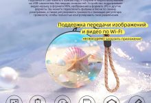 Photo of Креативный музыкальный видеоролик