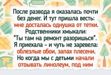 Photo of Забавные реакции на неожиданное