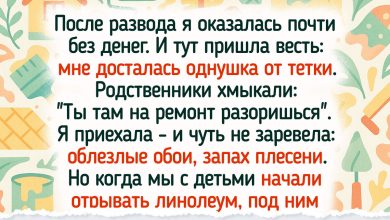 Photo of Забавные реакции на неожиданное