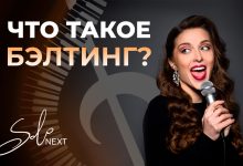 Photo of Эмоциональный музыкальный клип