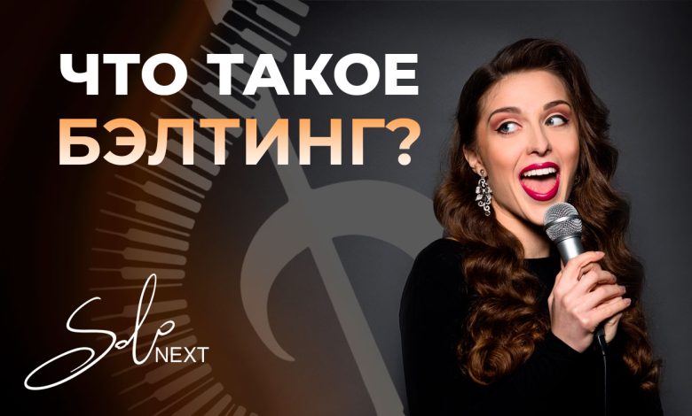 Photo of Эмоциональный музыкальный клип